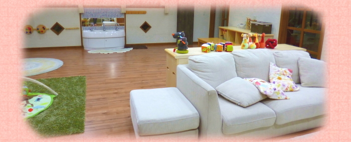 縦割り保育とは?