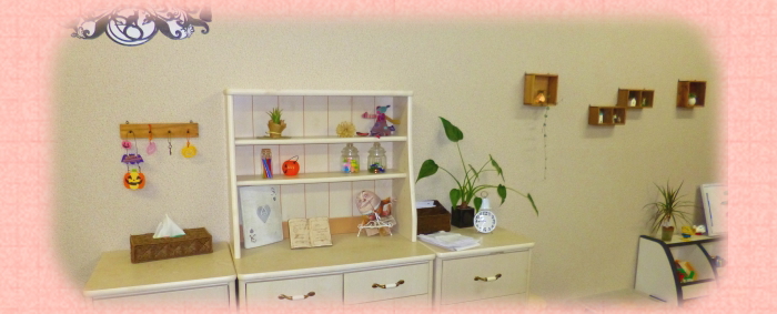 保育活動のごあんない