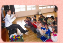 お楽しみ英会話